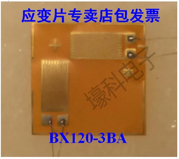10pcs NEW BX120-3BA Strain flower foil resistance strain gauge 