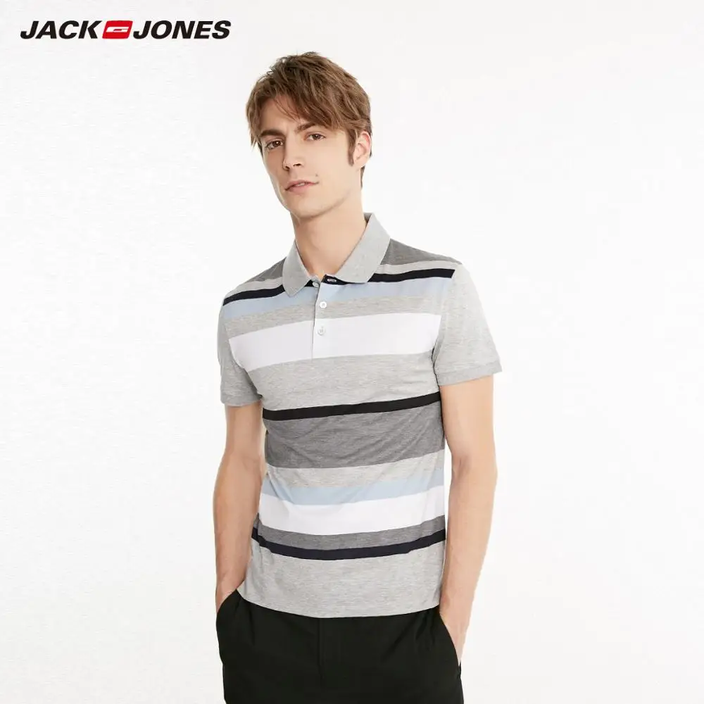 Мужская приталенная рубашка-поло JackJones стильная полосатая рубашка из 100% хлопка с