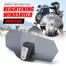 Unversal поток воздуха Регулируемый мотоцикл ветровое стекло для Suzuki dl650 gn250 gn125 gs 500 sv650 bandit 1200 650 600 400