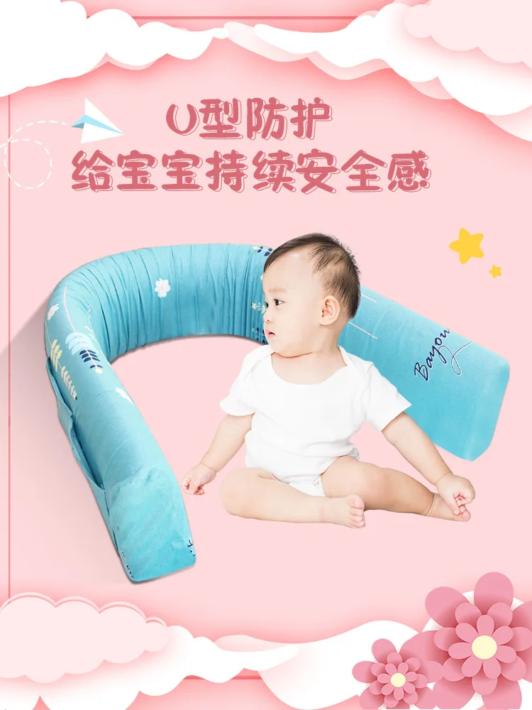 

Bed Fence safety Guardrail For Children To Prevent Baffle Universal Large Baby 1.5-2 Meters Foldable Anti-fall