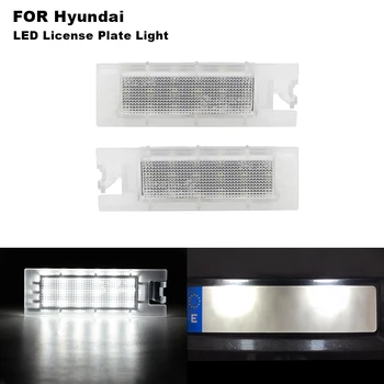 

2PCS Xenon White Error Free LED License Plate Light Number Plate Lamp For Hyundai Tucson 2010 2011 2012 2013 2014 IX35 2012 2013