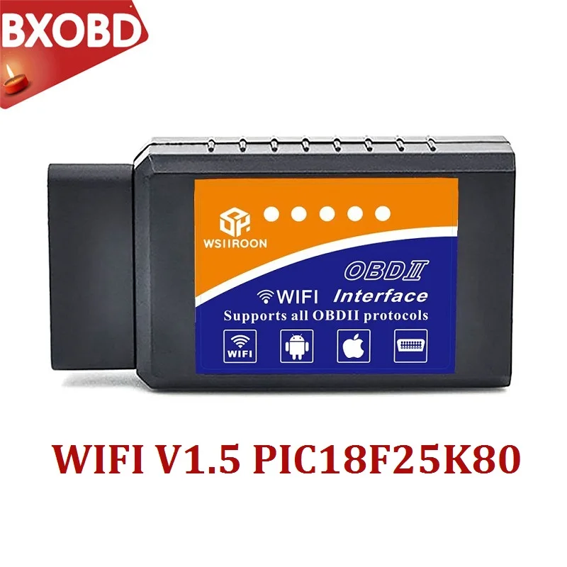 Автомобильный диагностический сканер PIC18F25K80 ELM 327 WIFI V1.5 ELM327 OBD2 MINI OBDII для