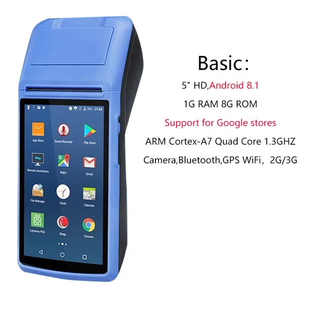 RUGLINE Handheld Android 8.1 PDA 