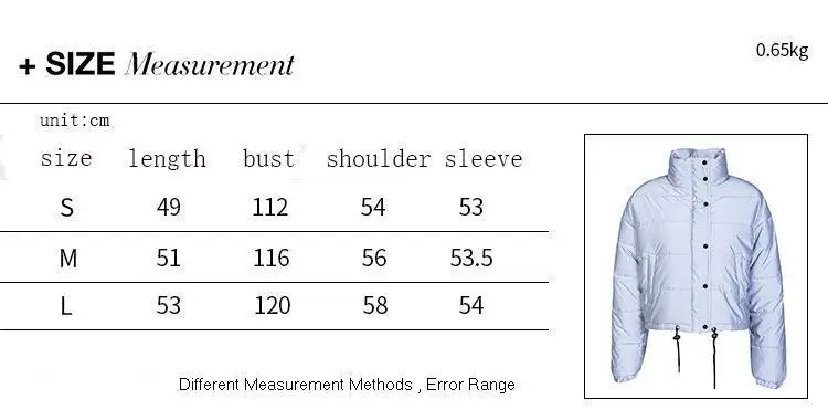 2019 тренд отражающая куртка короткая зимняя куртка женская утепленная теплая хлопковая одежда Серебристые свободные пальто Повседневная