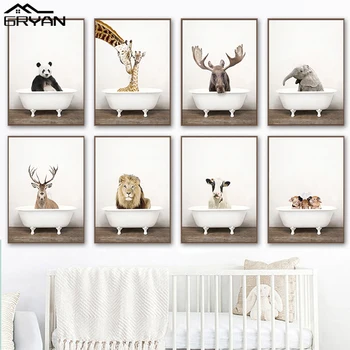 

Funny Baby Animal Bathtub Nursery Wall Art Canvas Poster Giraffe Elephant Zebra Lion Alpaca Print Painting Kids Bathroom Picture