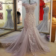 LS24110 Вечернее платье вечерней русалки зашнуровать назад назад с плеча кружево формальное платье для свадебного серого и слоновой кости