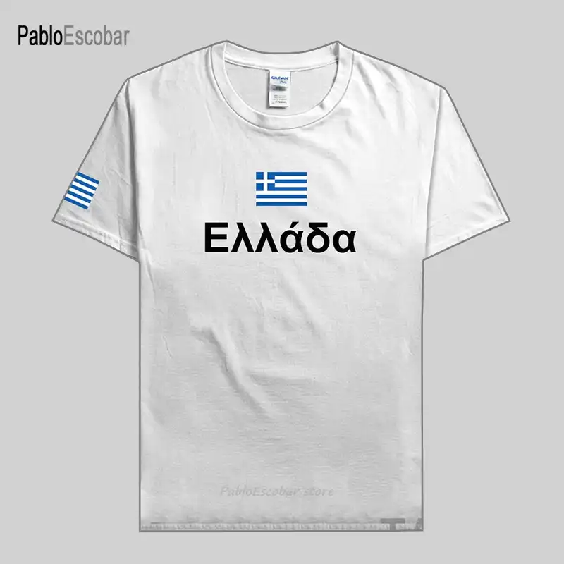 greek jersey shirts