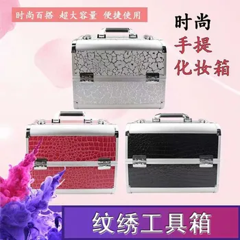 

Big Capacity Cosmetics Case Multilayer Folding Munsu Toolbox Out-call Hand Manicure Beauty Eyelashes Beauty Multi-functional