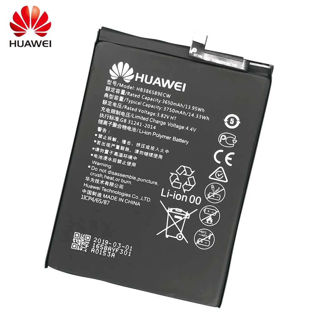 Hua Wei HB386589CW оригинальная запасная батарея для телефона Huawei P10 plus литий ионная