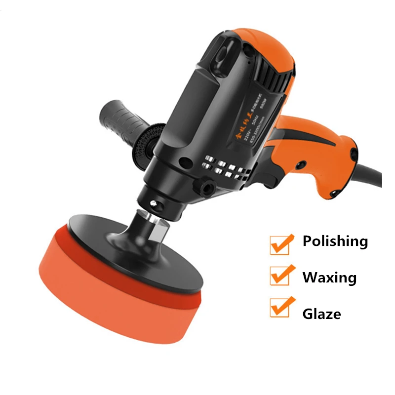 

980W Six Gears Adjustable Speed Car Polisher Electric Waxing Machine Automobile Furniture Polishing Machine Polish Maschine Car