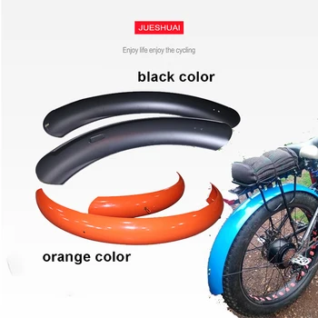 

26"4.0 Fat Bike Colorful Mudguard Fender Guard for Electric Bicycle Kit MTB Moutain Bike Accessories Fender Bracket Wing Parts