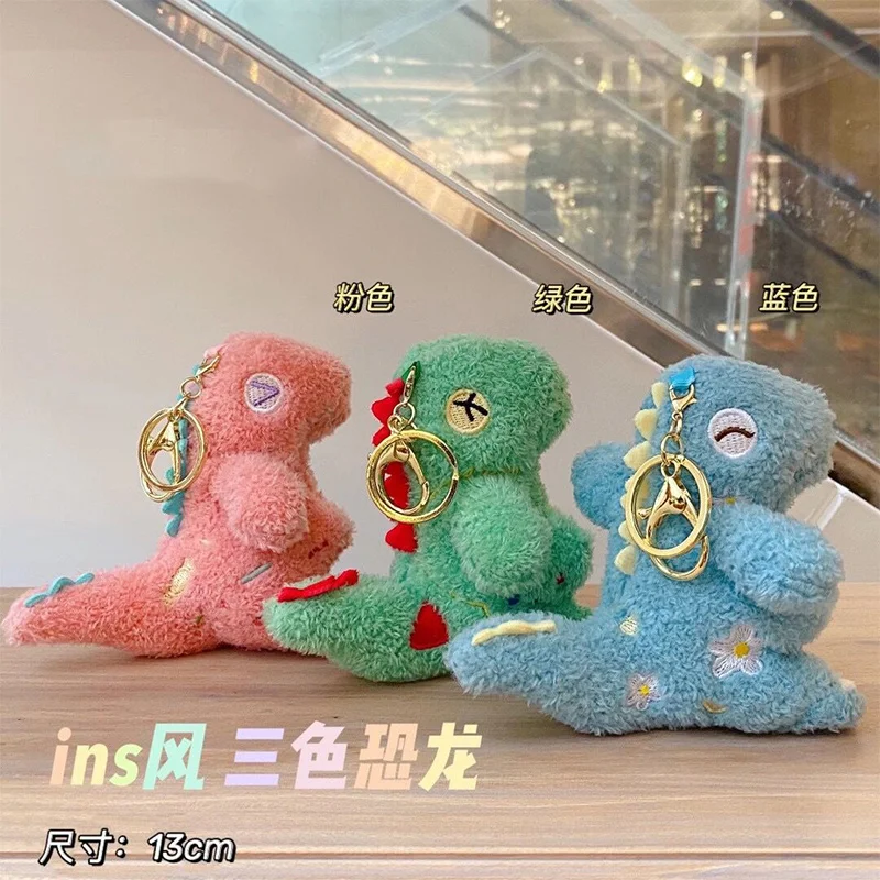 Cute Plush Dinosaur Doll Keychain Green Blue Pink Cartoon Bag Ornaments Girl Gift Lovers Couple Lanyard Phone Keyring Accessory new cartoon resin baby dinosaur keychain cute green blue pink trinket bag car metal keyring soft lanyard girl boy lover gift