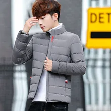 Осень и зима новое поступление мужская куртка хлопковая куртка Корейская хлопковая короткая куртка плотный Кардиган Повседневная