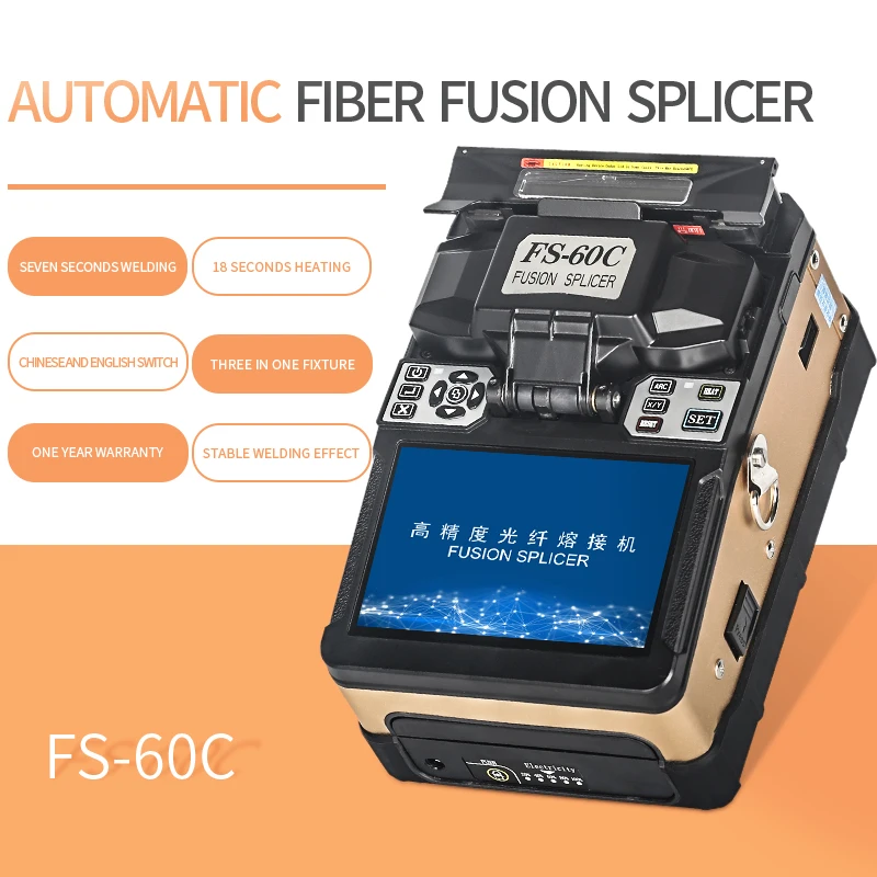 FS-60C Golden Automatic Fusion Splicer Machine