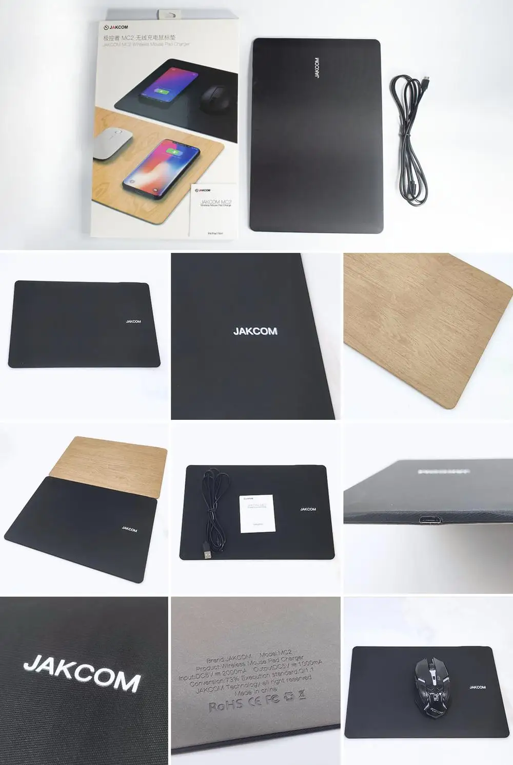 Banco de Potência Mc2 sem Fio Jakcom Mouse Carregador Novo Produto Como A51 100000mah Relógio Suporte s8 Preto Tubarão Pad 15 100000mah relógio carregador suporte s8 preto tubarão