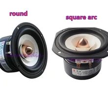 2 шт. 4 дюйма полный спектр динамик квадратный аудио Labs высокая производительность полночастотный динамик конус алюминиевый пуля 4ohm 8ohm