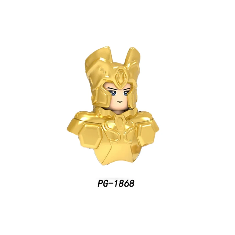 PG-1868 双子座 撒加