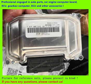 

For Geely car engine computer board/ME7.8.8/ME17 ECU/Electronic Control Unit/F01R00DU43 ME788 01613724/F01RB0DU43/Car PC