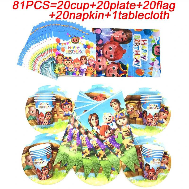 party supplies for baby shower