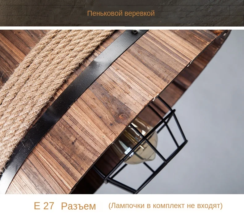 pendant light 8