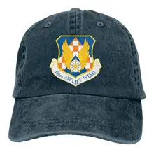 TSDFC105th Airlift крыла унисекс Дальнобойщик шляпы папа бейсболки водительская Кепка