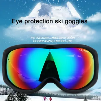 

Ski Goggles Anti-Fog Cool UV Protection Snowboard Goggles For Men Women