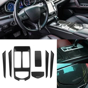 

7Pcs/Set Dry Carbon Fiber Interior Trim Decorative Cover Refitting Fit for Maserati Ghibli 2014 2015 2016 Car Modification