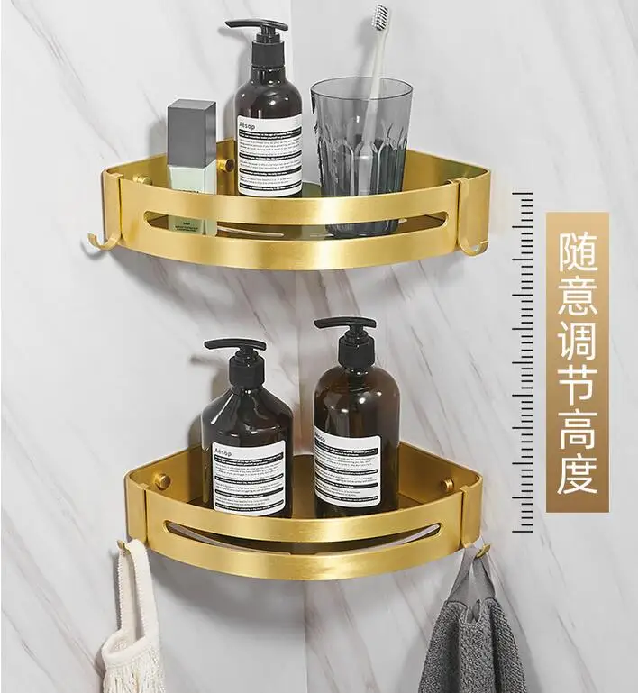 Космическая полка для душа Caddy, держатель для зубных щеток, металлическая складная вешалка для полотенец,, набор золотых аксессуаров для ванной комнаты