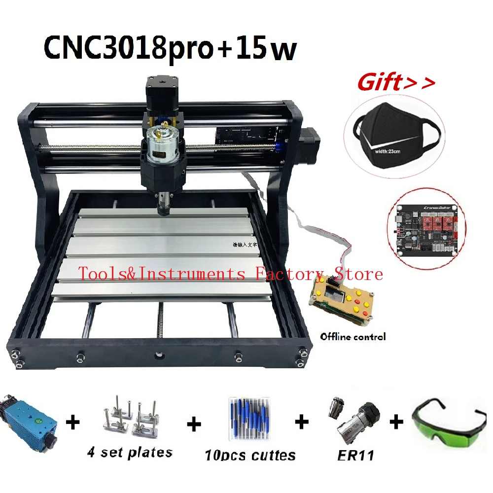 

15W CNC3018 Pro Engraving Machine with offline Control 500mw 2500mw 5500mw Head Wood Router PCB Milling Machine Carving 3018 PRO