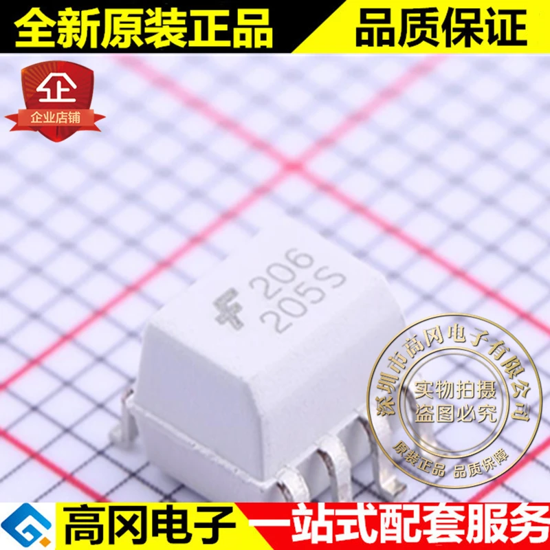 

5pieces MOC206R2M SO-8 208 MOC206 FAIRCHILD
