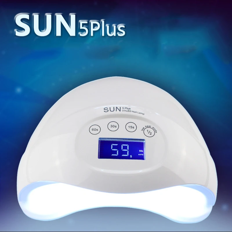 SUN5plus руки машинка для стрижки 48 Вт зондирования Sunshine № 5 лампа для маникюра устройство для очистки светодиодный не вызывает болезненных ощущений сушки лака для ногтей Клей обогревающая лампа