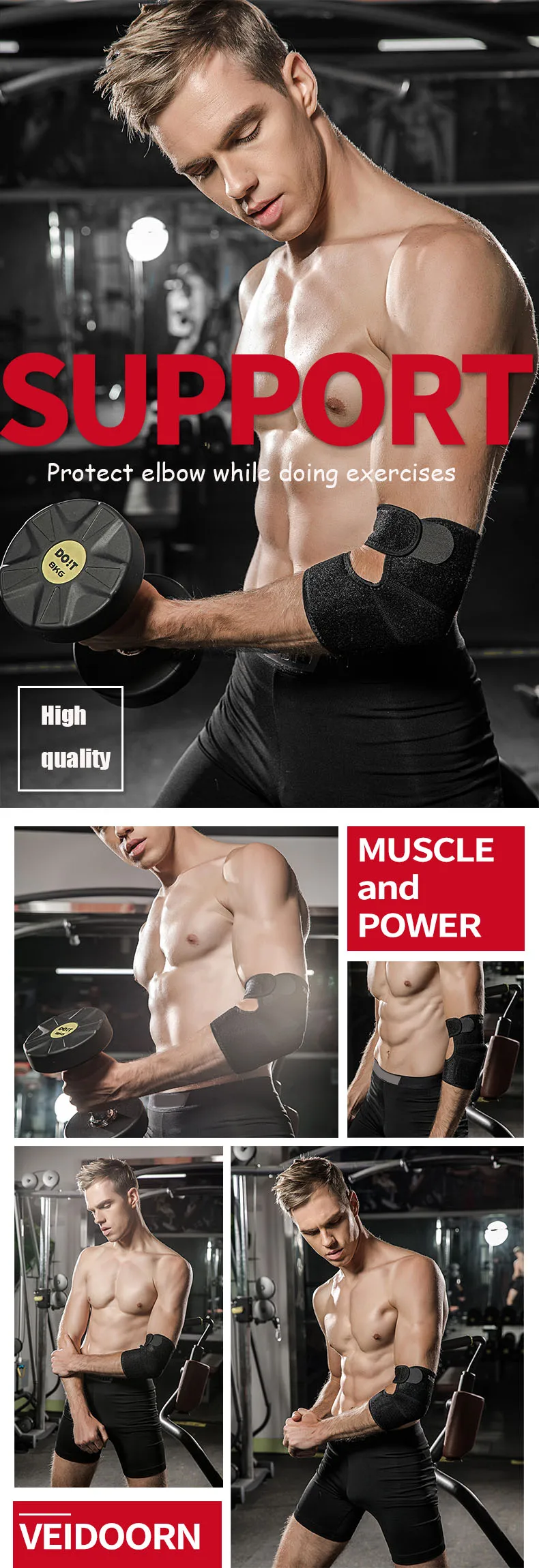 维动护肘详情页_04