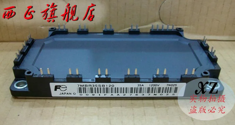 

7MBR35SD120 genuine. Power IGBT module , spot--XZQJD