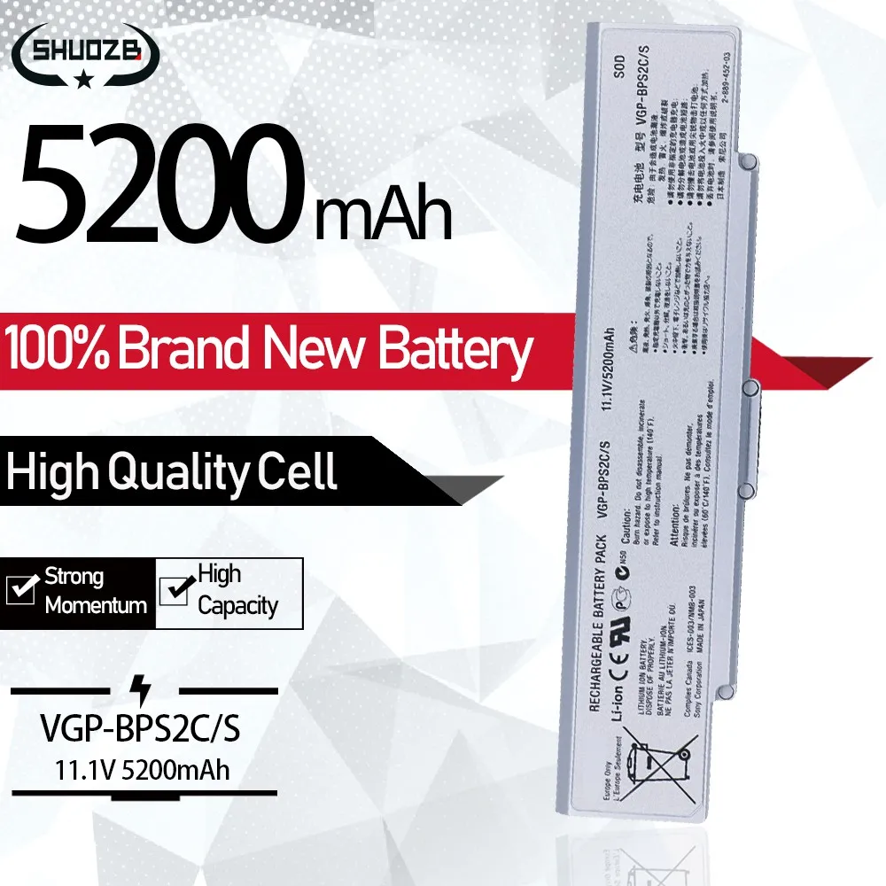 Аккумулятор для ноутбука SONY VAIO VGN VGP-BPS2 VGP-BPS2A VGP-BPS2B VGP-BPS2C/S VGP-BPL2 44Wh 5880mAh | Компьютеры и