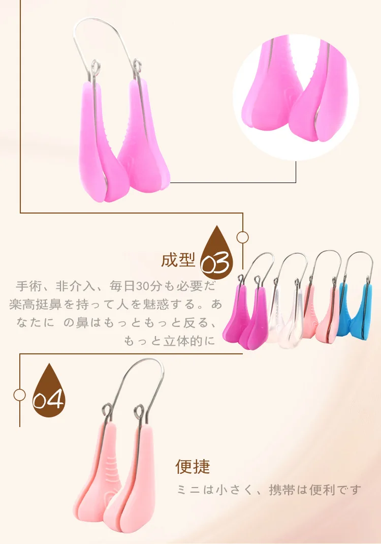 详情_5327437331_1884191436