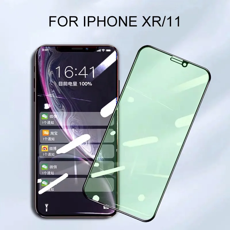 BLACK FOR 6.1 INCH Зеленый светильник, закаленное стекло с защитой от синего излучения для Iphone 11 Pro Xs Max X Xr Iphone 8 7 6s 6 Plus, Защитное стекло для экрана 7 - Цвет: BLACK FOR 6.1 INCH