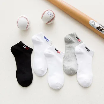

High Quality Professional Brand Sport Socks Breathable Basketball Wicking Socks Style Popular Cycling Socks 5 Color