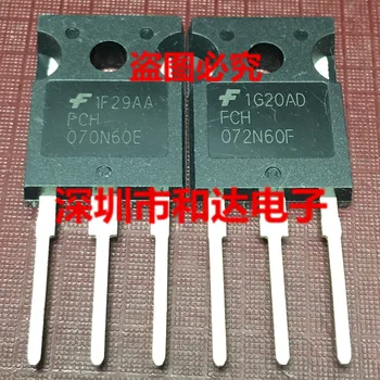 

FCH072N60F TO-247 600V 52A
