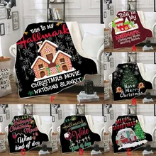 3d печатное одеяло рождественские одеяла из фланелевой ткани диван кровать Флисовое одеяло узор Коврик Противоскользящий коврик Домашний декор