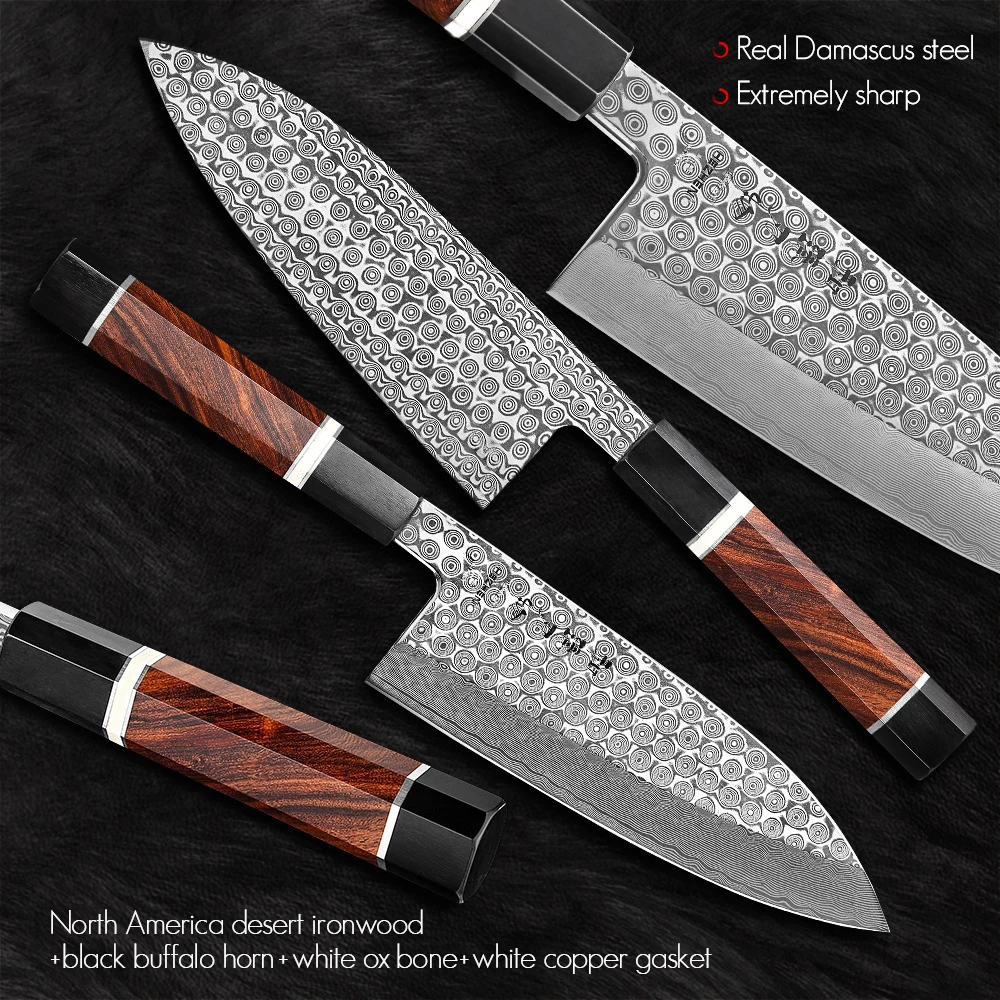 HEZHEN Ретро серии Gyuto нож сырая рыба Профессиональный 110 слоев Дамасская сеточная