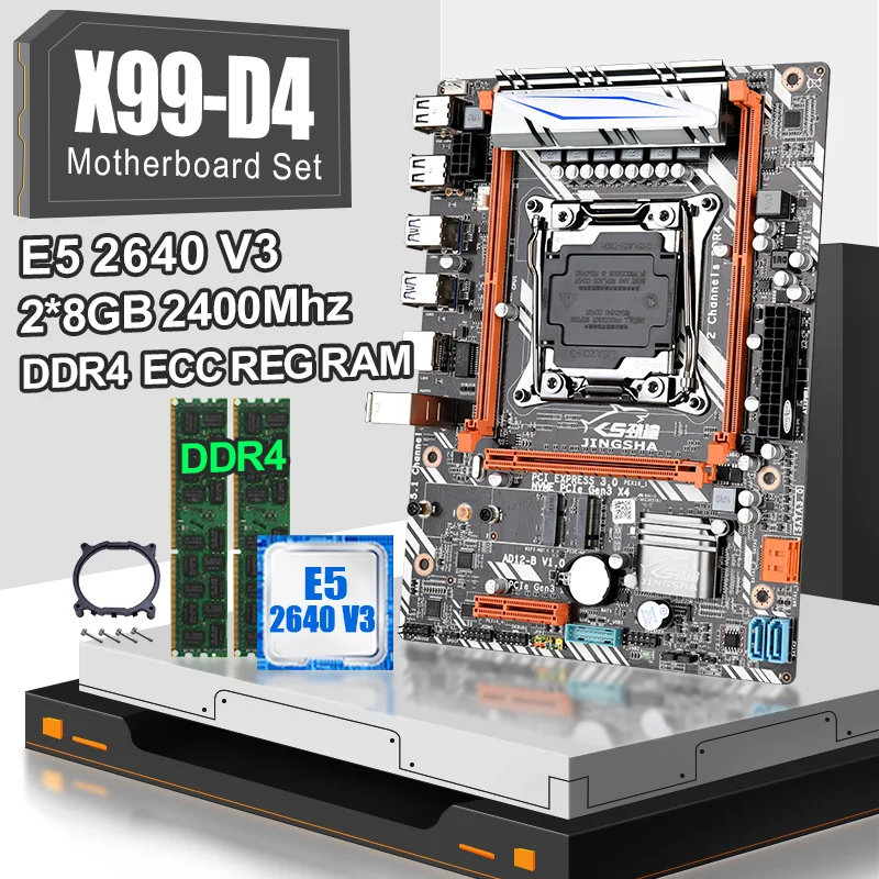 Комплект материнской платы JINGSHA X99 D4 lga 2011 v3 с E5 2640V3 2 6 ГГц 8 ядерный процессор LGA 3 2*8