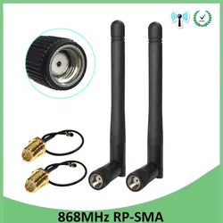 2 шт. 868 МГц 915 МГц телевизионные антенны 3dbi RP-SMA разъем GSM 915 868 antena antenne водостойкий + SMA Мужской/u. FL косичка кабель