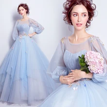 Светильник из голубого тюля 16 милых бальных платьев бальное платье с длинными рукавами из бисера пышные маскарадные платья вечерние платья 15 anos