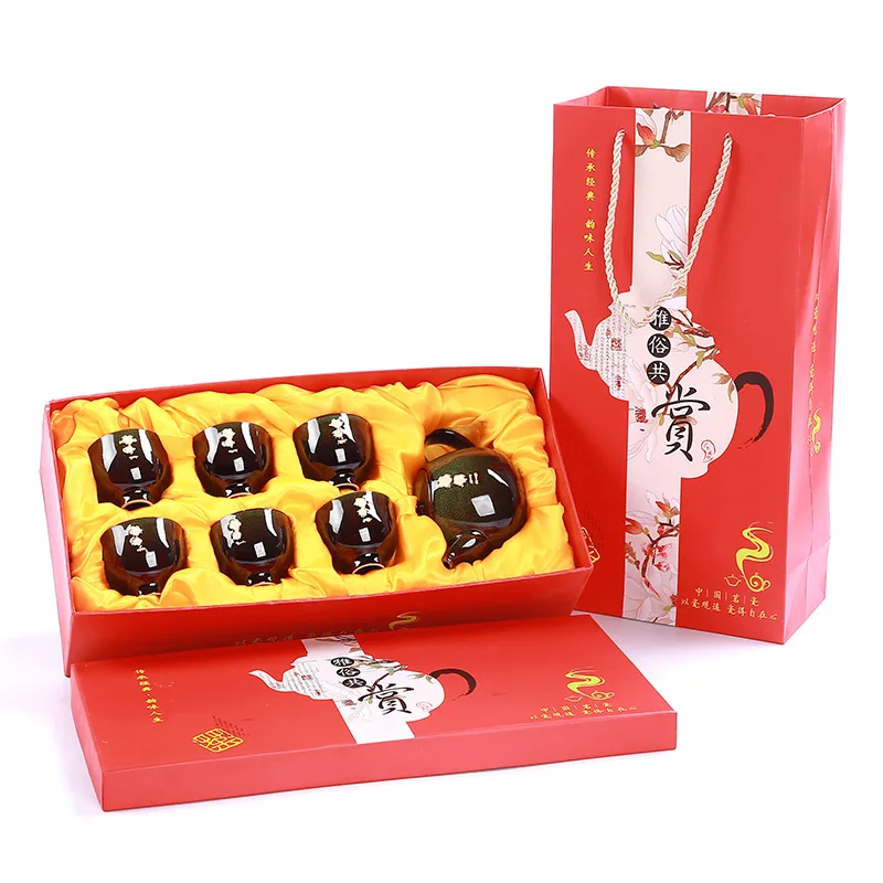 

New Jun kiln tea set Include 6 cups 1 tea pot,change kiln teapot plum embossed Teaset ceramic kungfu tea cup Puer tea Pot