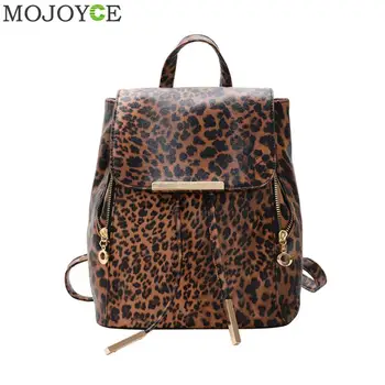 

Fashion Leopard Women Backpack Retro PU Leather Travel Casual Rucksack Ladies Girls School Shoulder Bags