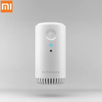 

Xiaomi Mijia Intelligent Sterilization Deodorizer Infrared Timing Function Air Purifier USB Cable Charging Pets Toilet Fresh Air