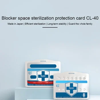 

Air Sterilization Card Air Purifier With Lanyard For Kids Adults Card Space Disinfection Protection