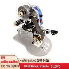 220V 50/60 Гц Малый Портативный печатная машина Дата ручной трафарет лента прямая Термальность кодирующая машина упаковочная сумка кодирования код кодер интернет-телевидение