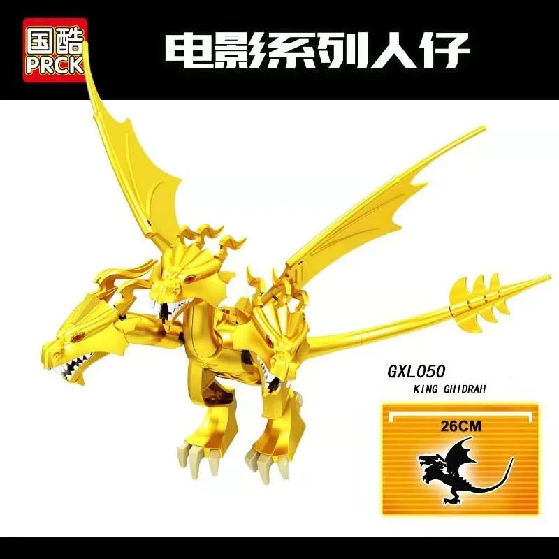 

Single Sale Compatible LegoINGlys Movie Figures King Ghidrah Building Blocks Bricks Collection Children Toys Gift GXL050