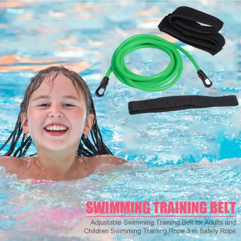 Adjustable-Swim-Training-Resistance-Elastic-Belt-Safety-Latex-Tubes-Styles-Swimming-Training-Exerciser-Safety-Rope-Leash (1)